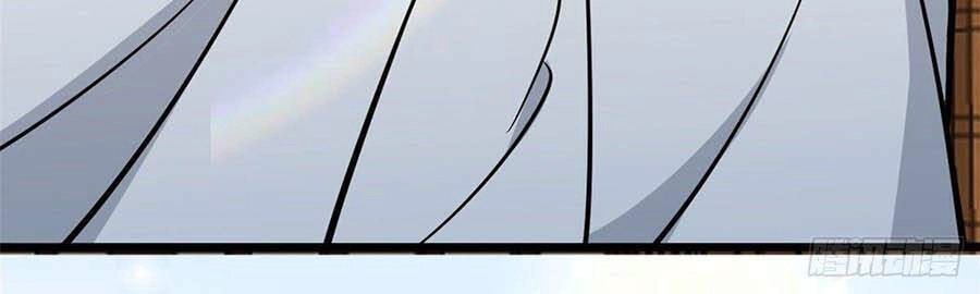 Phúc Hắc Vương Gia: Thê Tử Không Dễ Trêu Chapter 13 - 3