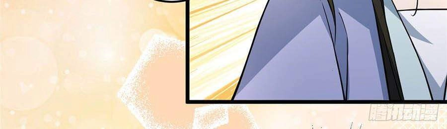 Phúc Hắc Vương Gia: Thê Tử Không Dễ Trêu Chapter 13 - 17