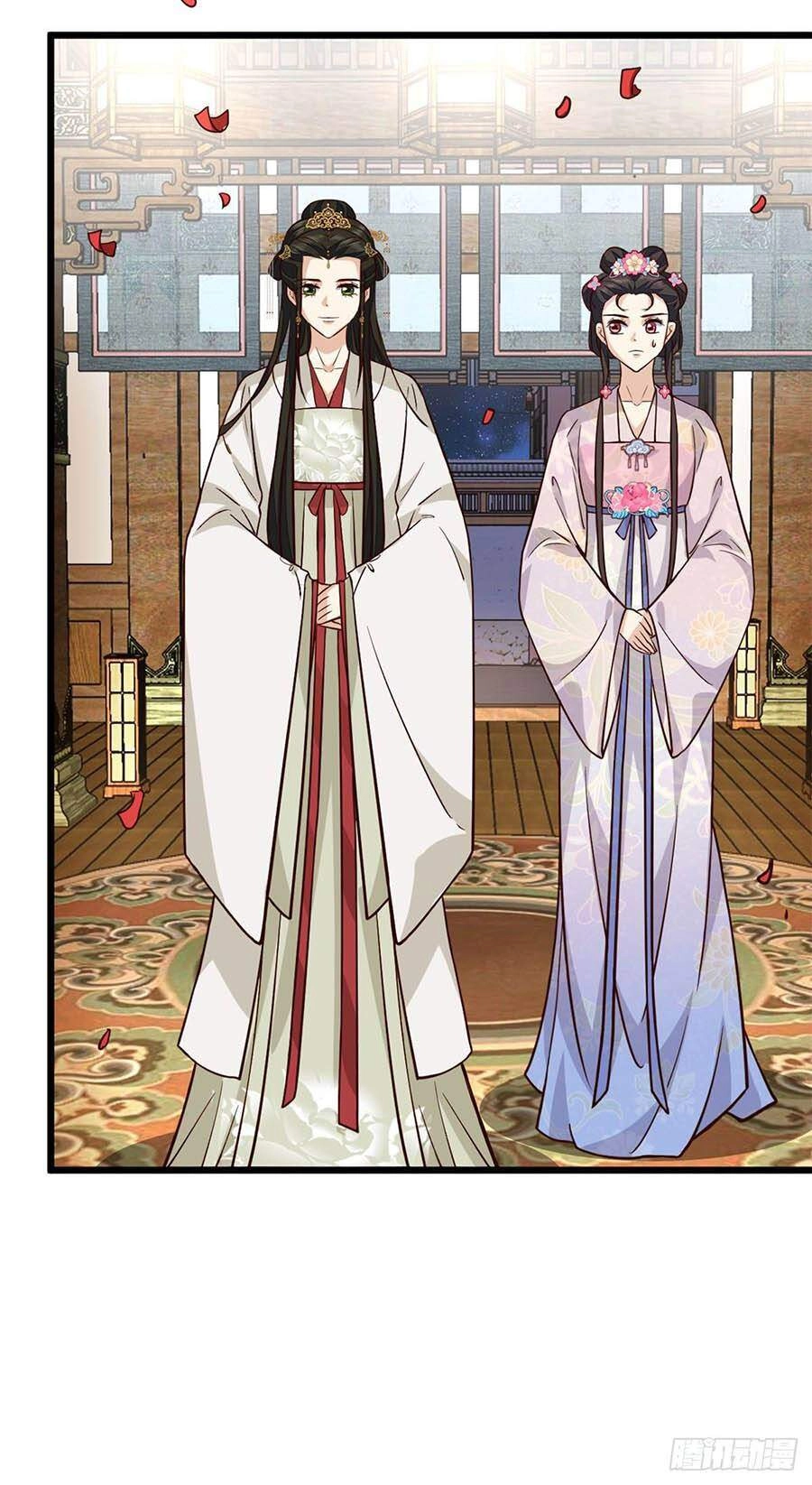 Phúc Hắc Vương Gia: Thê Tử Không Dễ Trêu Chapter 14 - 5