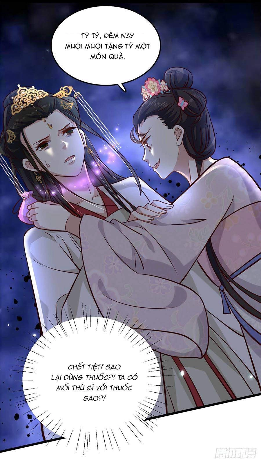 Phúc Hắc Vương Gia: Thê Tử Không Dễ Trêu Chapter 15 - 5