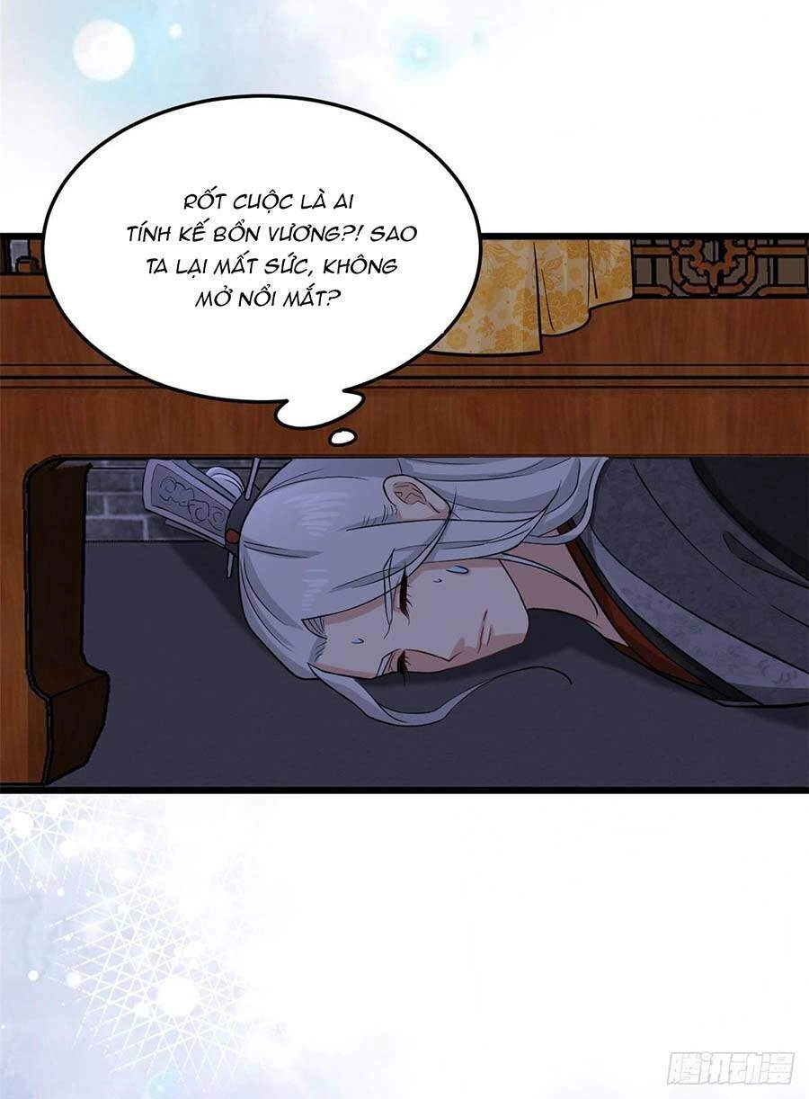 Phúc Hắc Vương Gia: Thê Tử Không Dễ Trêu Chapter 16 - 6