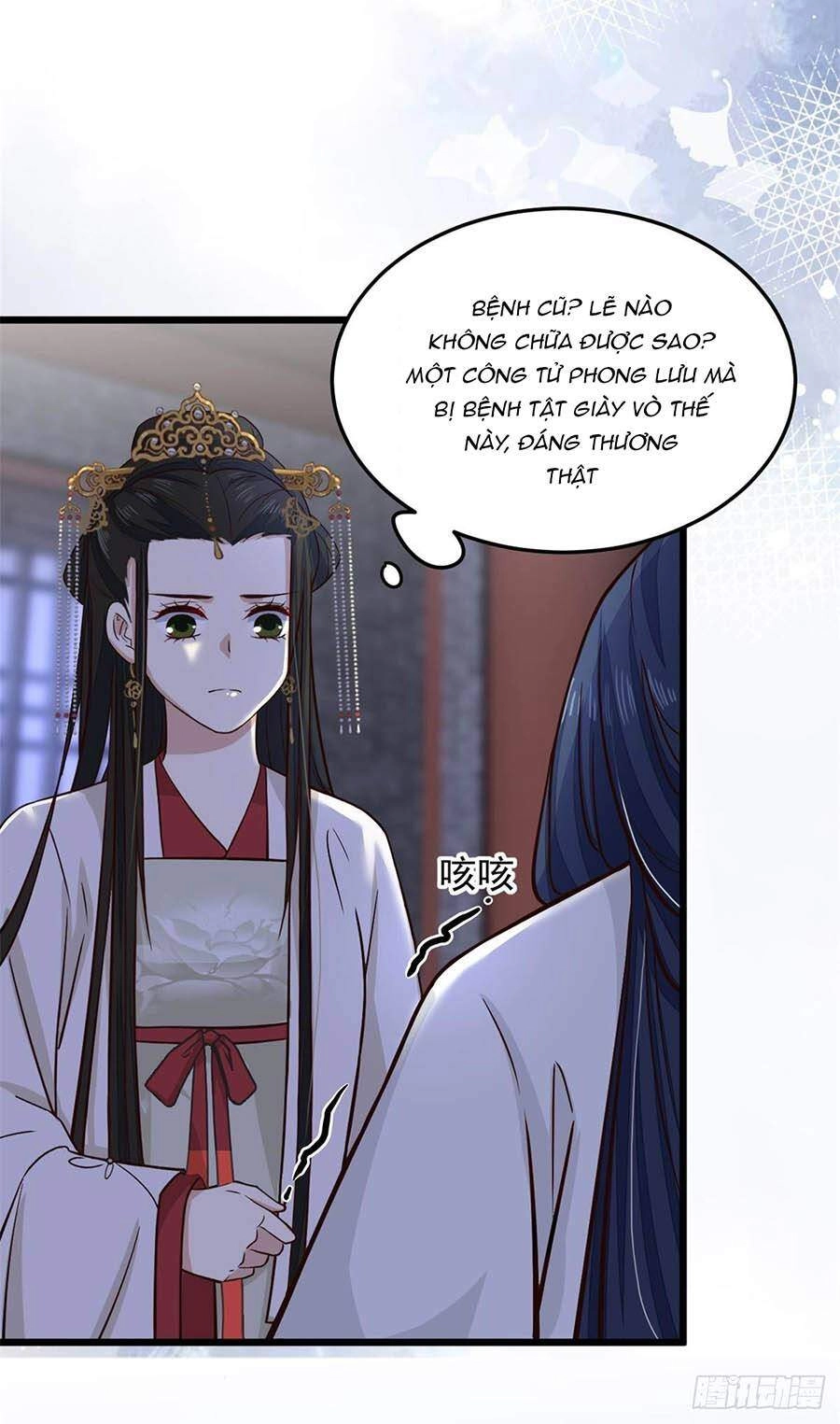 Phúc Hắc Vương Gia: Thê Tử Không Dễ Trêu Chapter 16 - 15