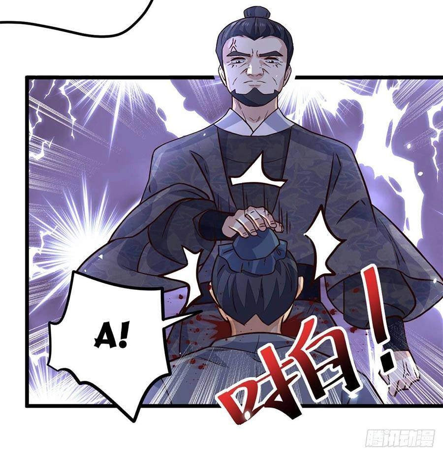 Phúc Hắc Vương Gia: Thê Tử Không Dễ Trêu Chapter 16 - 27