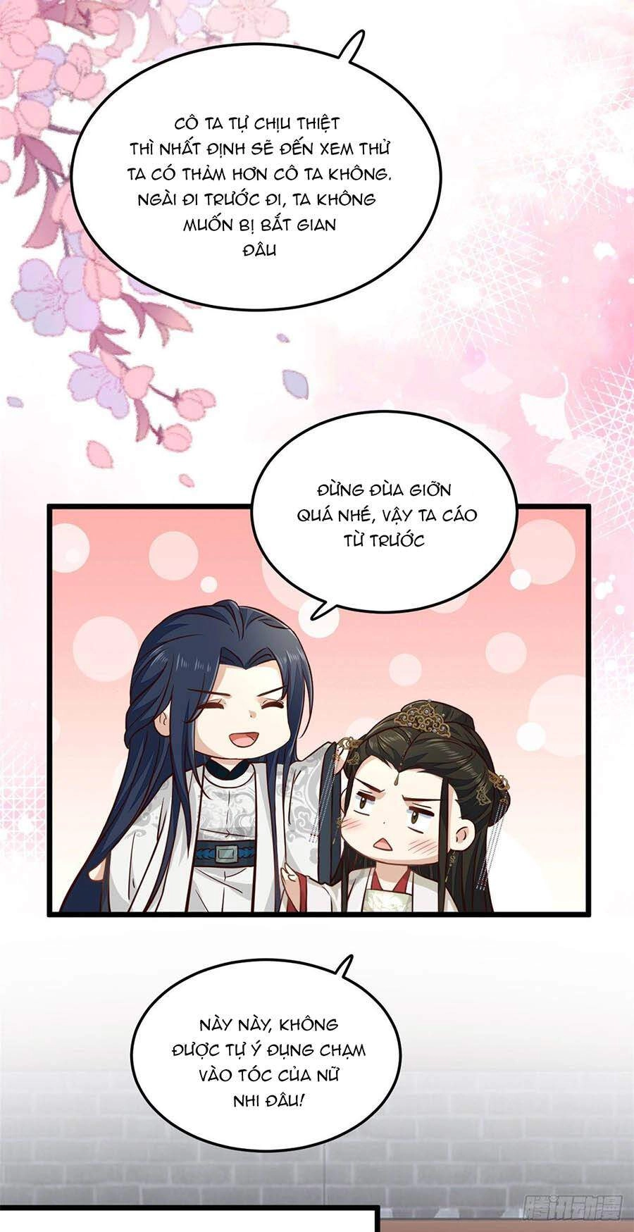 Phúc Hắc Vương Gia: Thê Tử Không Dễ Trêu Chapter 17 - 13