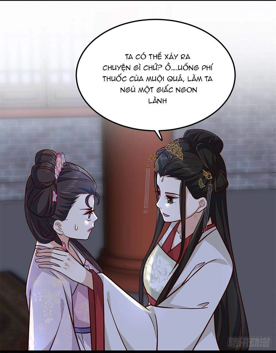 Phúc Hắc Vương Gia: Thê Tử Không Dễ Trêu Chapter 17 - 16