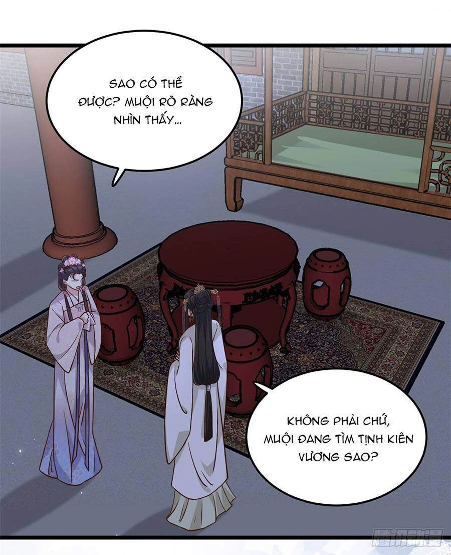 Phúc Hắc Vương Gia: Thê Tử Không Dễ Trêu Chapter 17 - 17