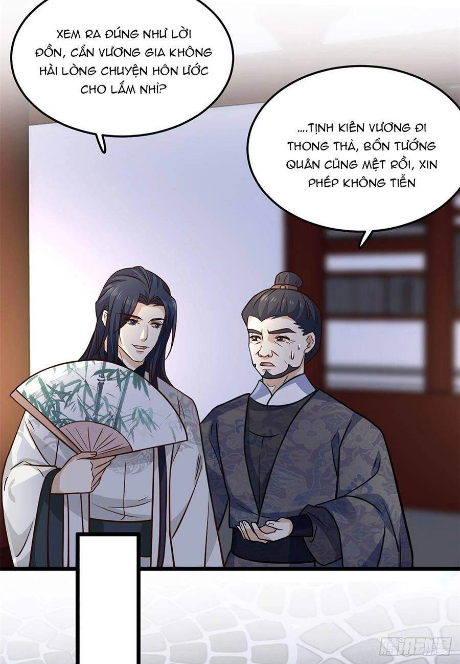 Phúc Hắc Vương Gia: Thê Tử Không Dễ Trêu Chapter 18 - 17