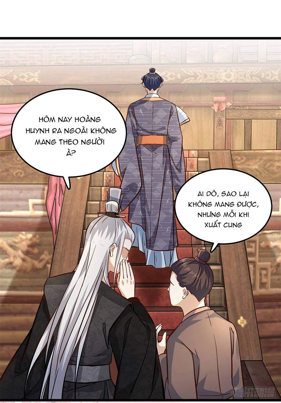 Phúc Hắc Vương Gia: Thê Tử Không Dễ Trêu Chapter 21 - 7