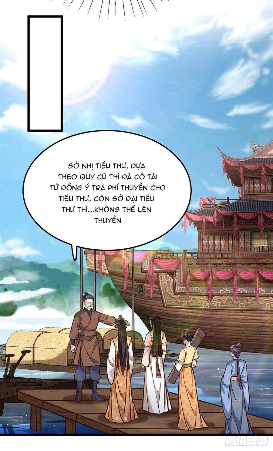 Phúc Hắc Vương Gia: Thê Tử Không Dễ Trêu Chapter 21 - 11