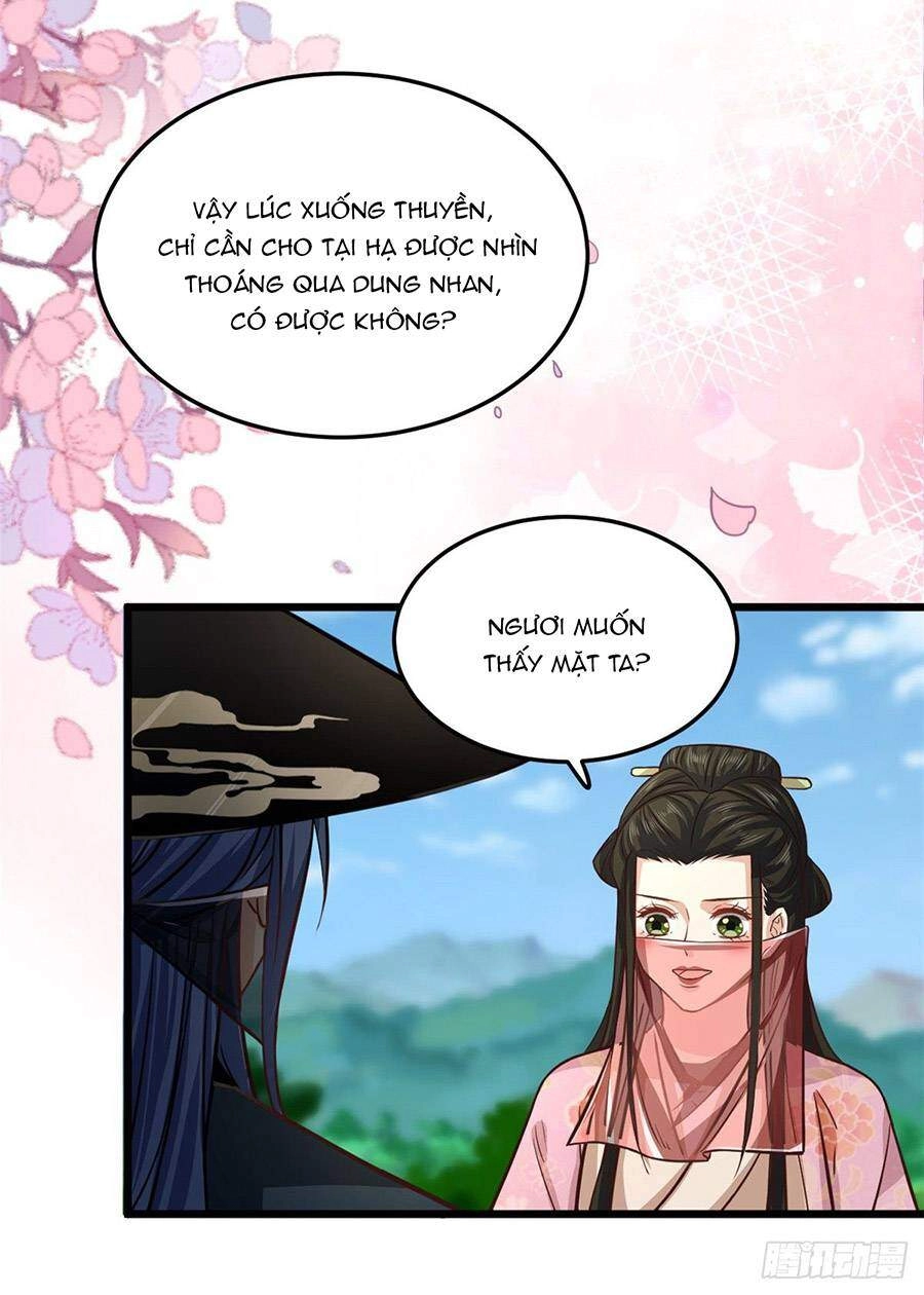 Phúc Hắc Vương Gia: Thê Tử Không Dễ Trêu Chapter 22 - 3