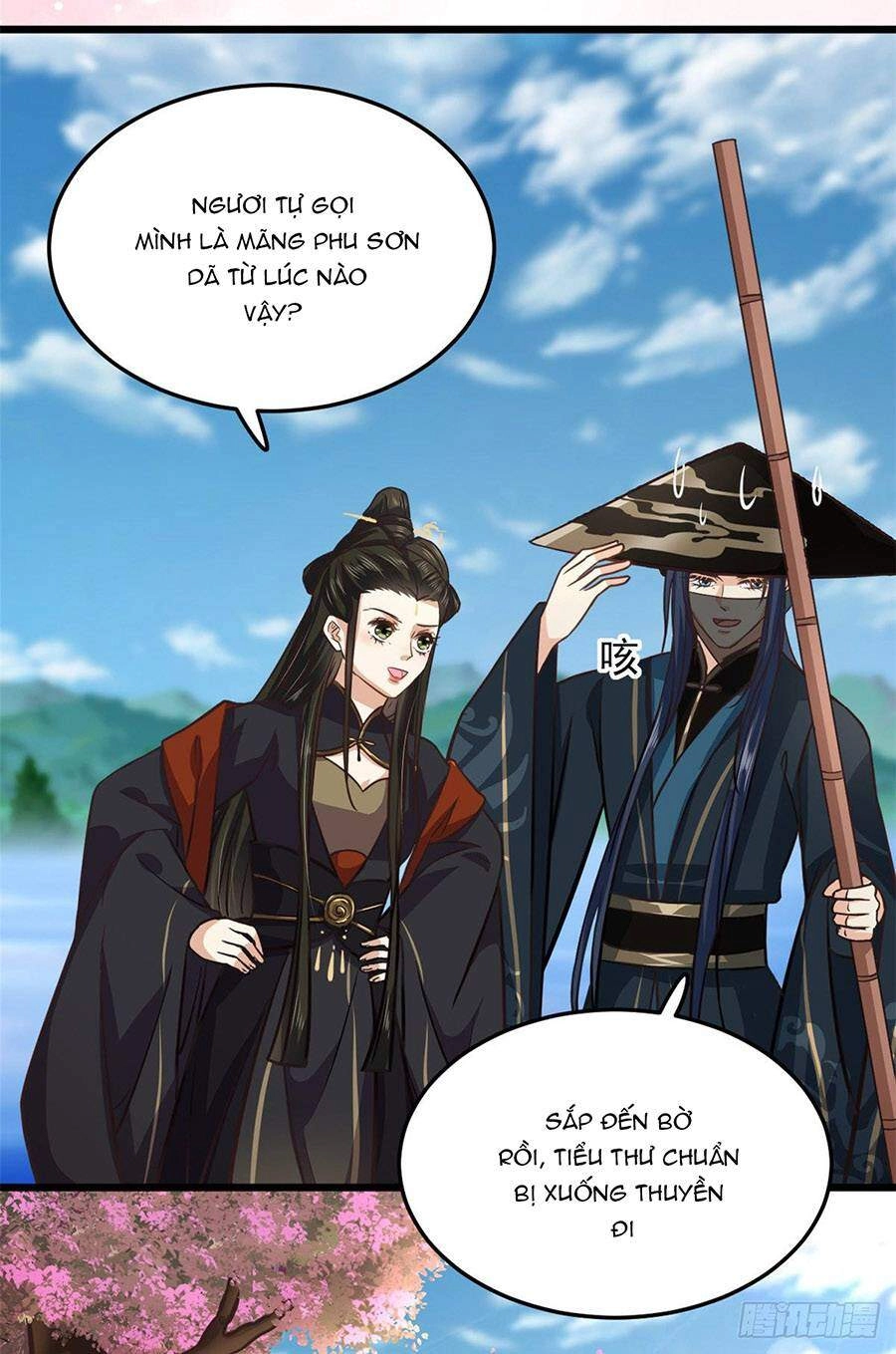 Phúc Hắc Vương Gia: Thê Tử Không Dễ Trêu Chapter 22 - 12