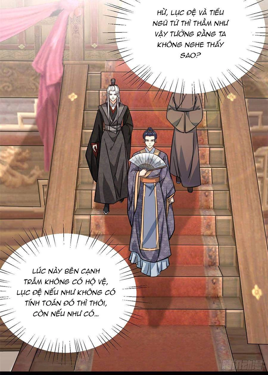 Phúc Hắc Vương Gia: Thê Tử Không Dễ Trêu Chapter 23 - 11