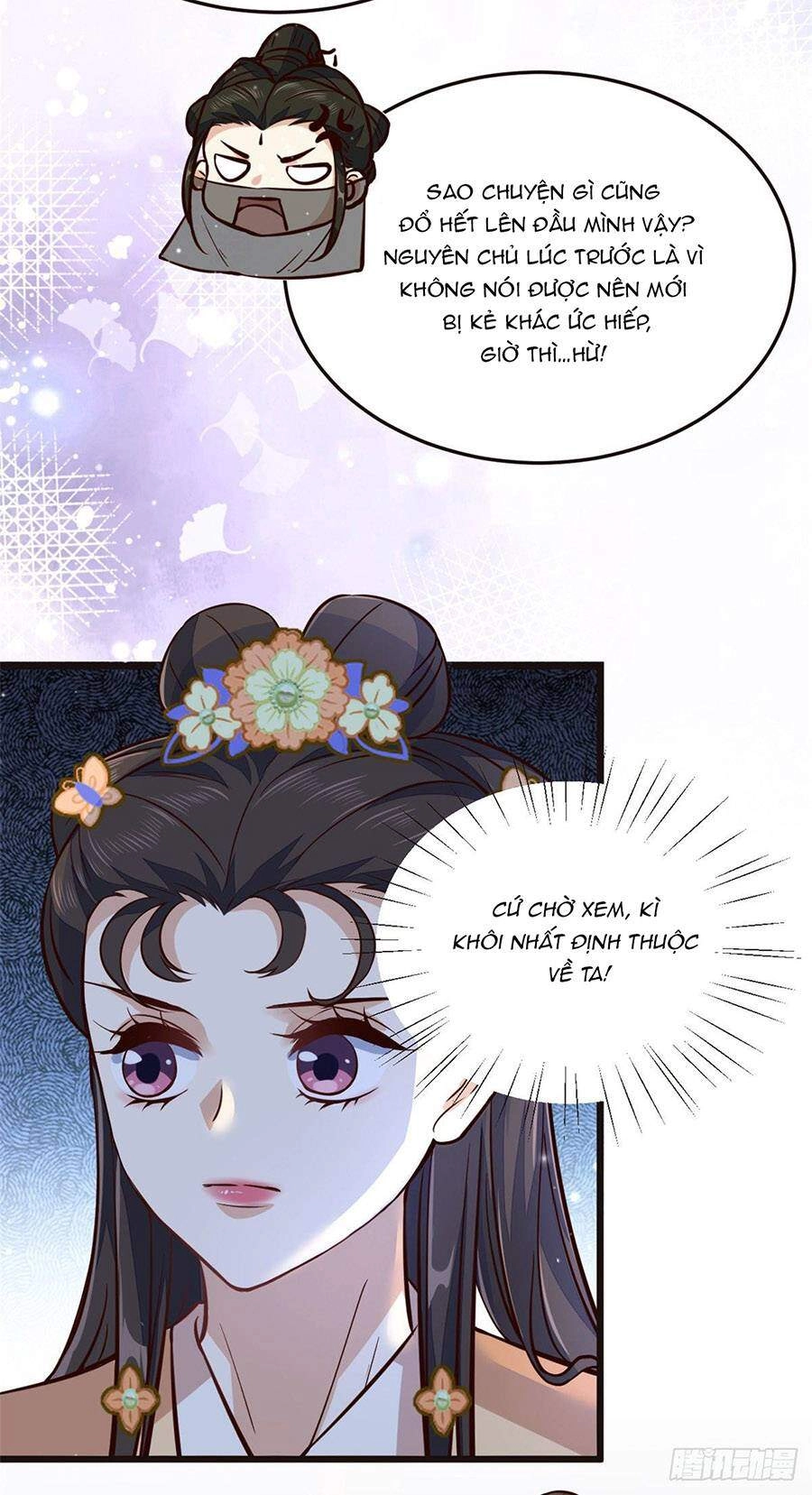 Phúc Hắc Vương Gia: Thê Tử Không Dễ Trêu Chapter 25 - 15