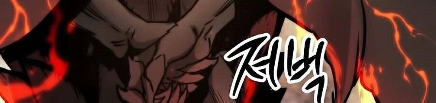 Chiền Thần Tự Sát Hồi Quy Chapter 1 - 32