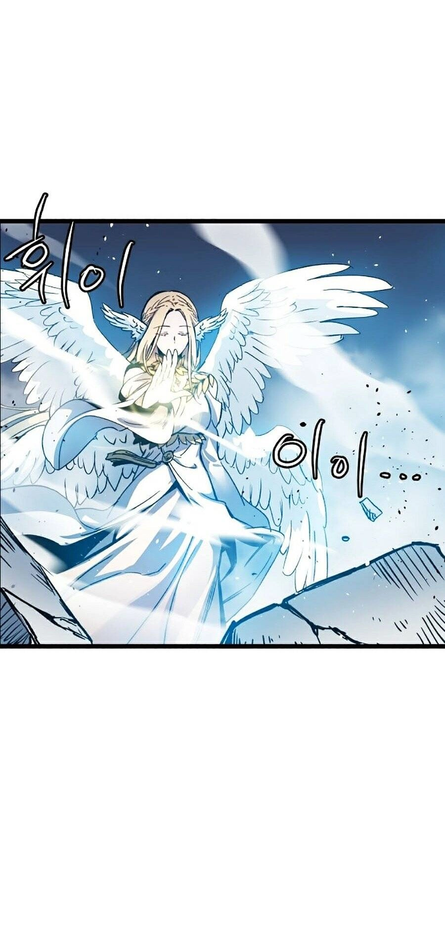 Chiền Thần Tự Sát Hồi Quy Chapter 1 - 139