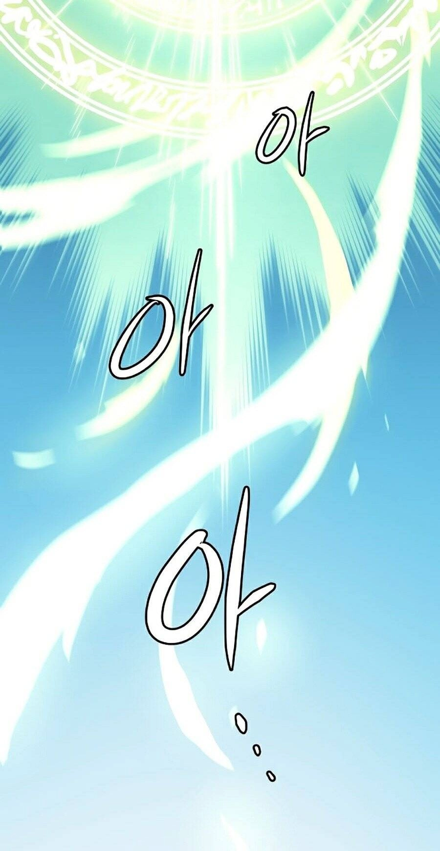 Chiền Thần Tự Sát Hồi Quy Chapter 1 - 170