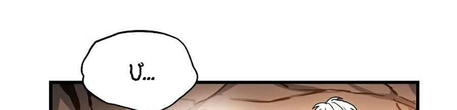 Chiền Thần Tự Sát Hồi Quy Chapter 1 - 190