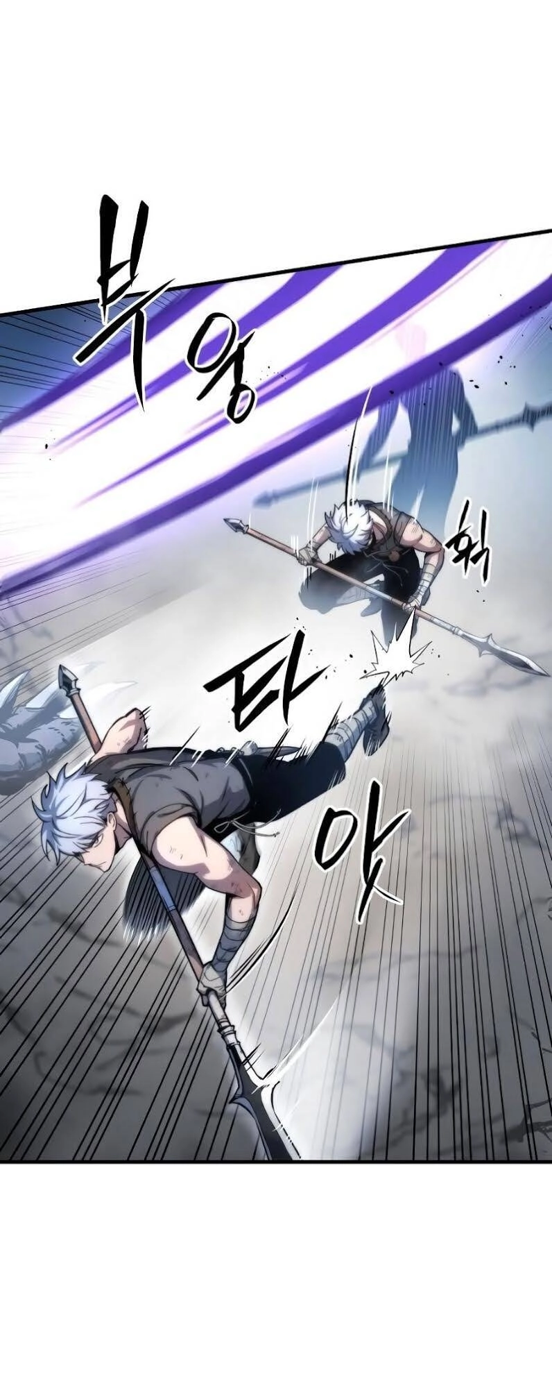 Chiền Thần Tự Sát Hồi Quy Chapter 4 - 37