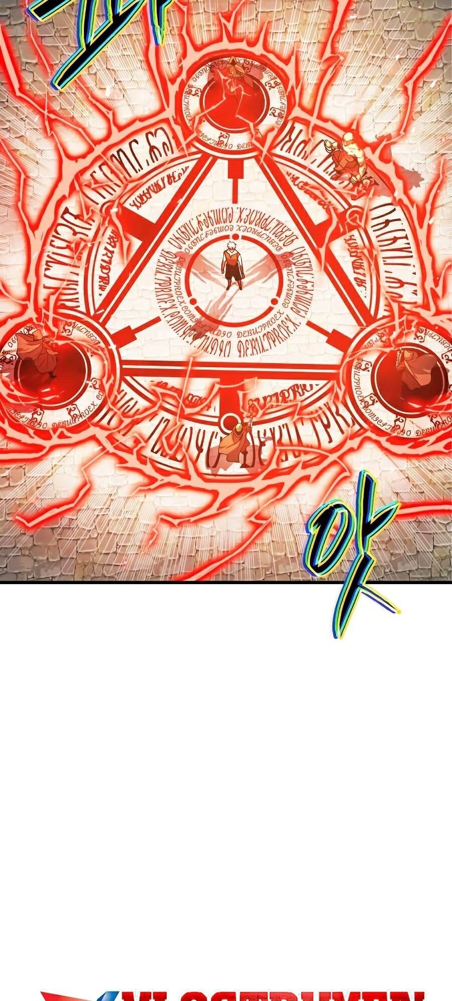 Chiền Thần Tự Sát Hồi Quy Chapter 6 - 34