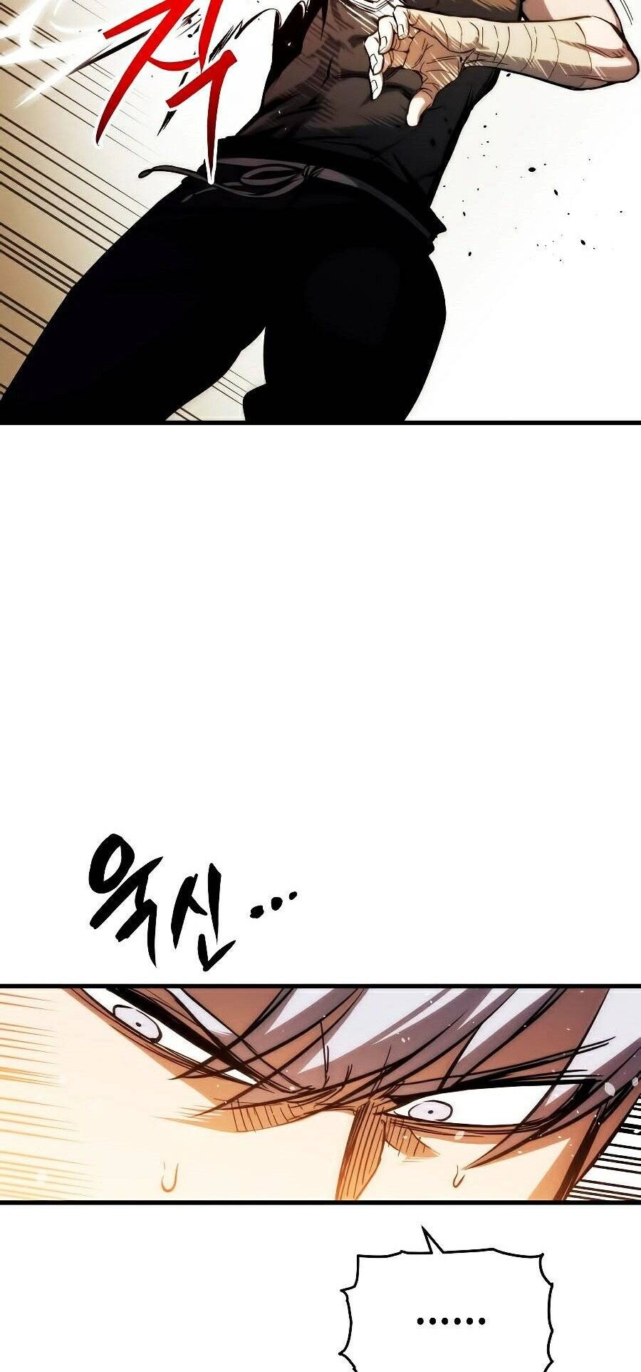 Chiền Thần Tự Sát Hồi Quy Chapter 6 - 71