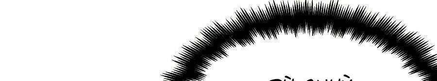 Chiền Thần Tự Sát Hồi Quy Chapter 6 - 80