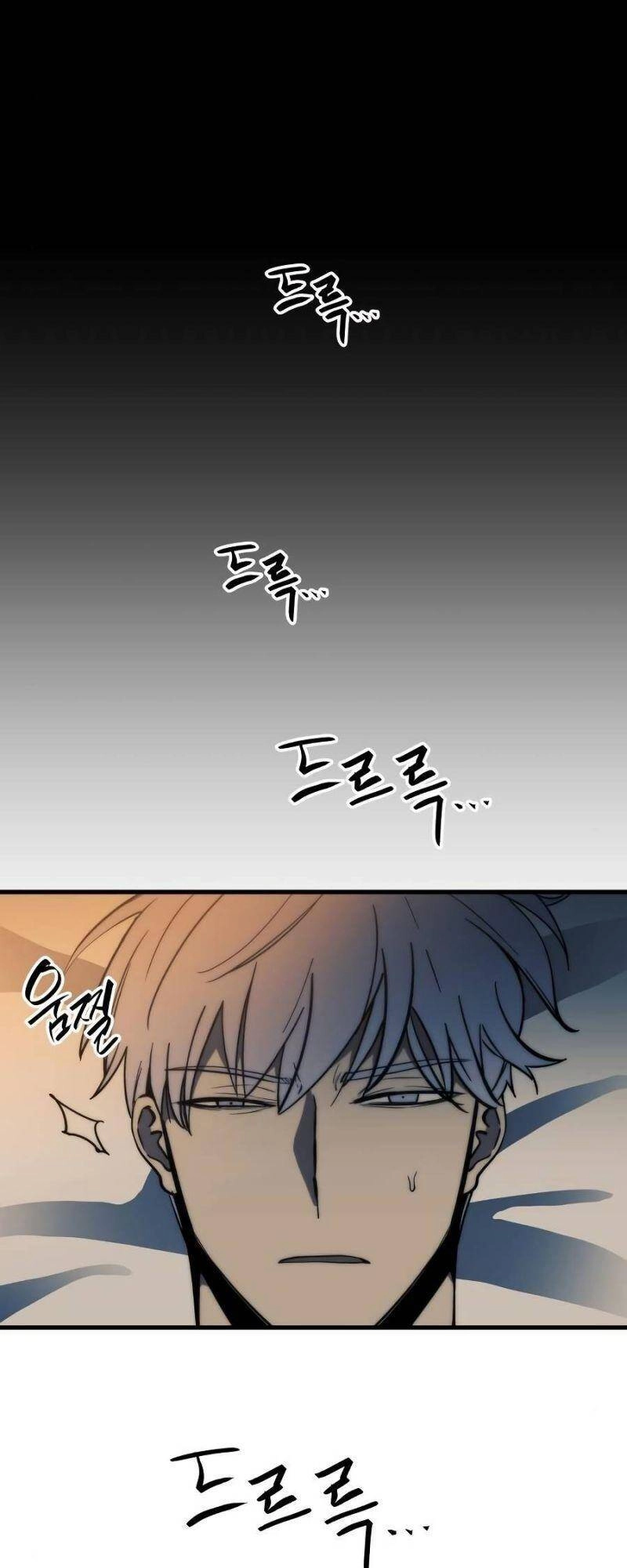 Chiền Thần Tự Sát Hồi Quy Chapter 7 - 46