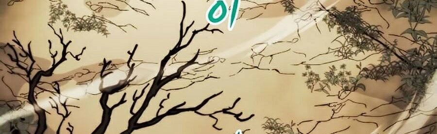 Chiền Thần Tự Sát Hồi Quy Chapter 9 - 66