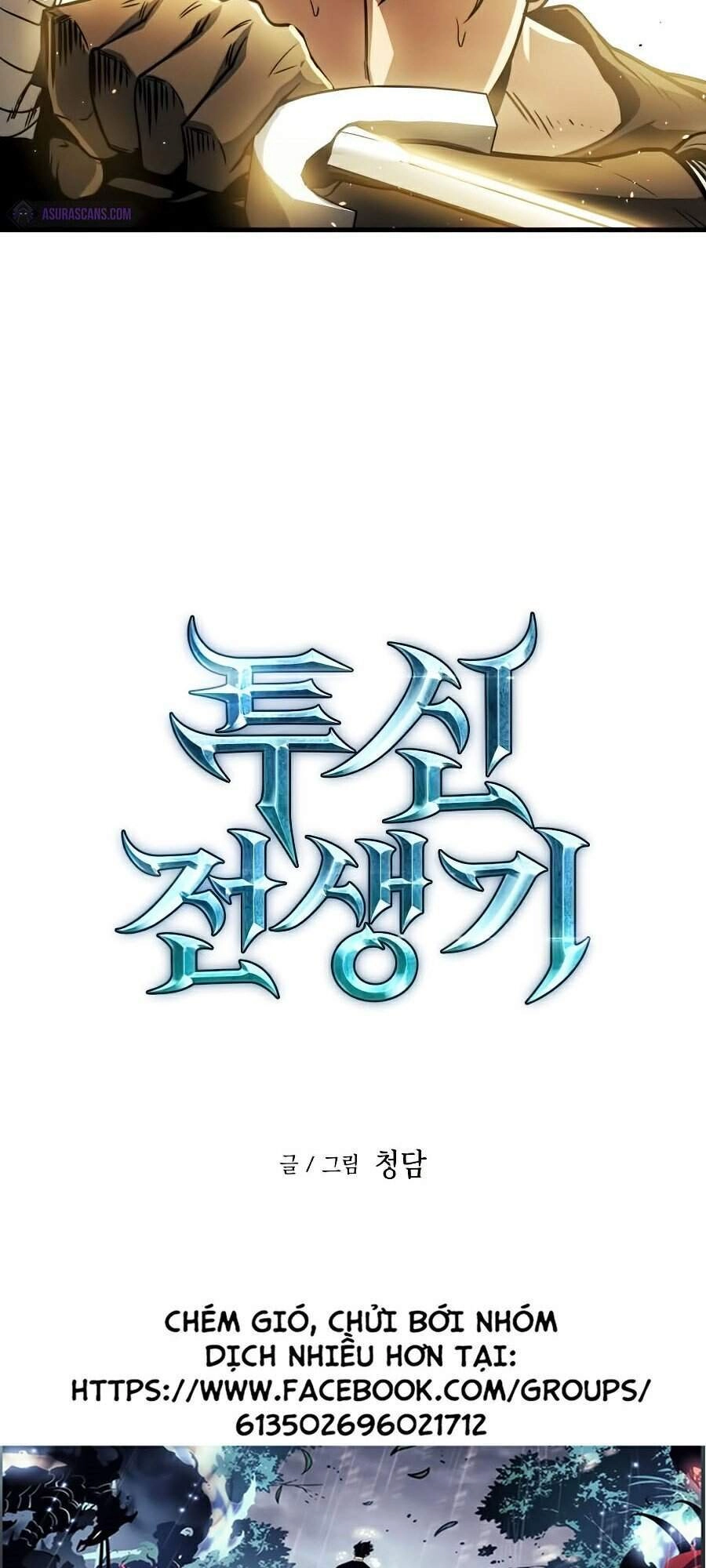 Chiền Thần Tự Sát Hồi Quy Chapter 12 - 119