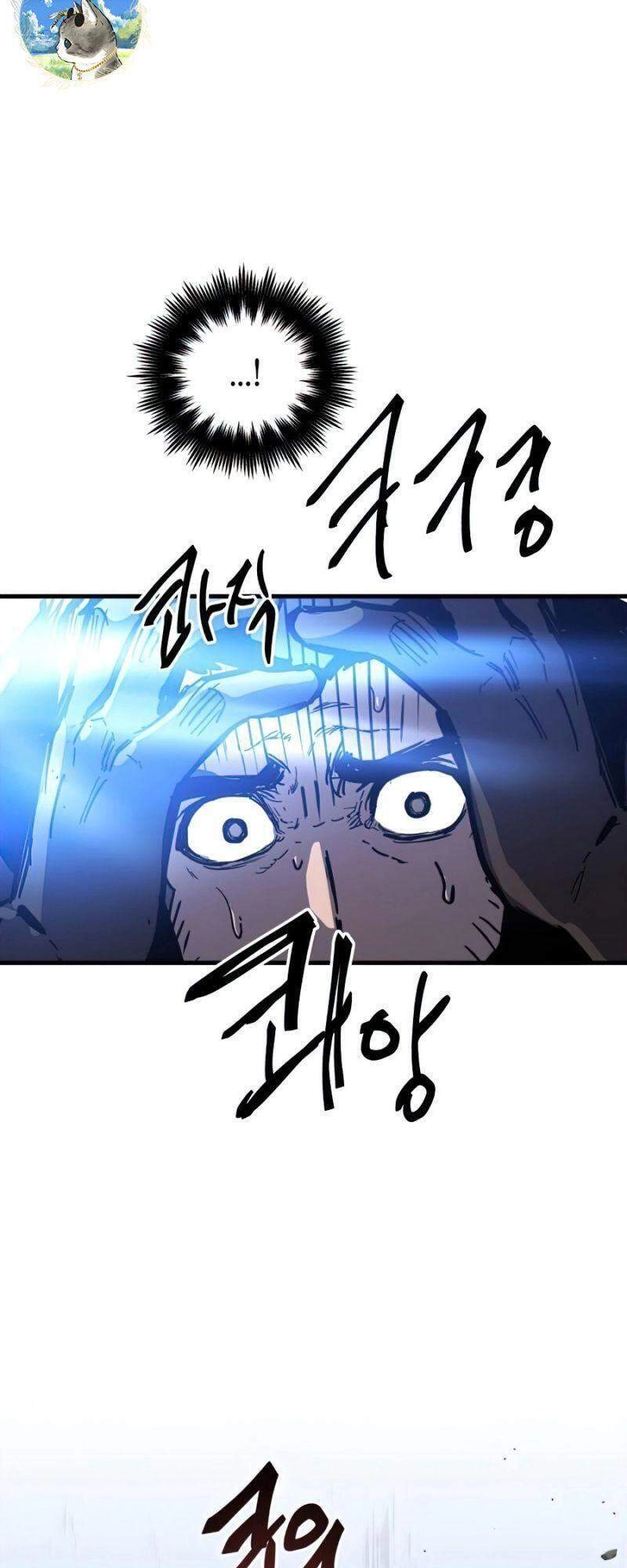 Chiền Thần Tự Sát Hồi Quy Chapter 14 - 95