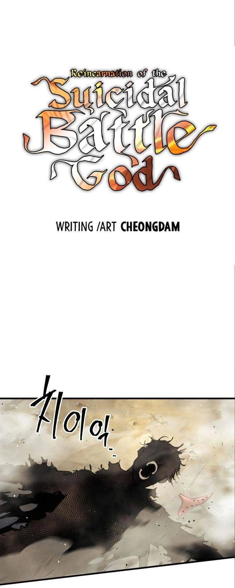 Chiền Thần Tự Sát Hồi Quy Chapter 17 - 1