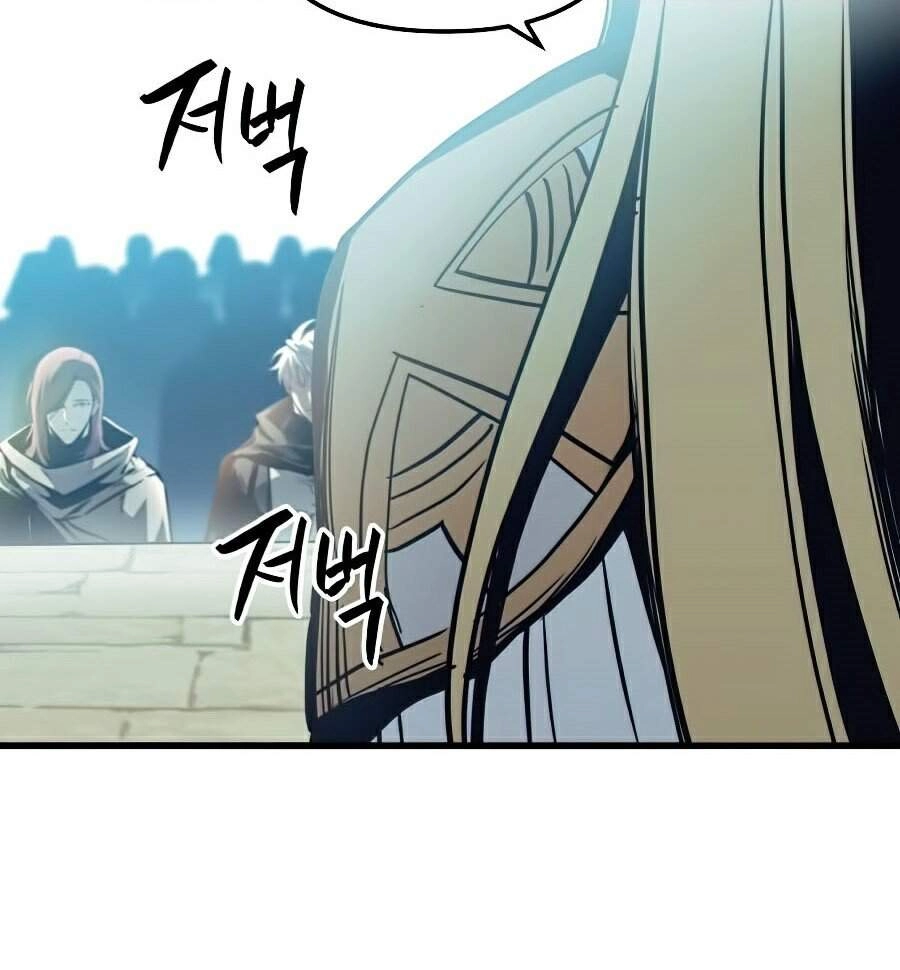 Chiền Thần Tự Sát Hồi Quy Chapter 19 - 104