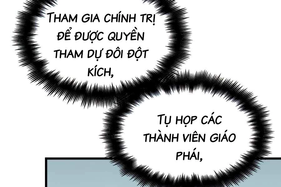 Chiền Thần Tự Sát Hồi Quy Chapter 20 - 82