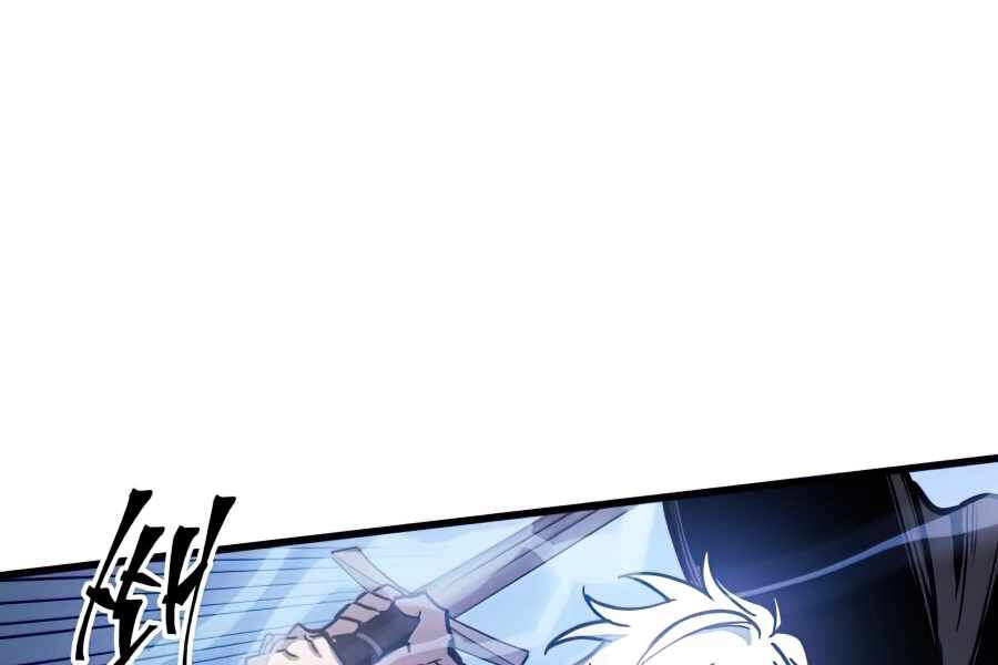 Chiền Thần Tự Sát Hồi Quy Chapter 20 - 120