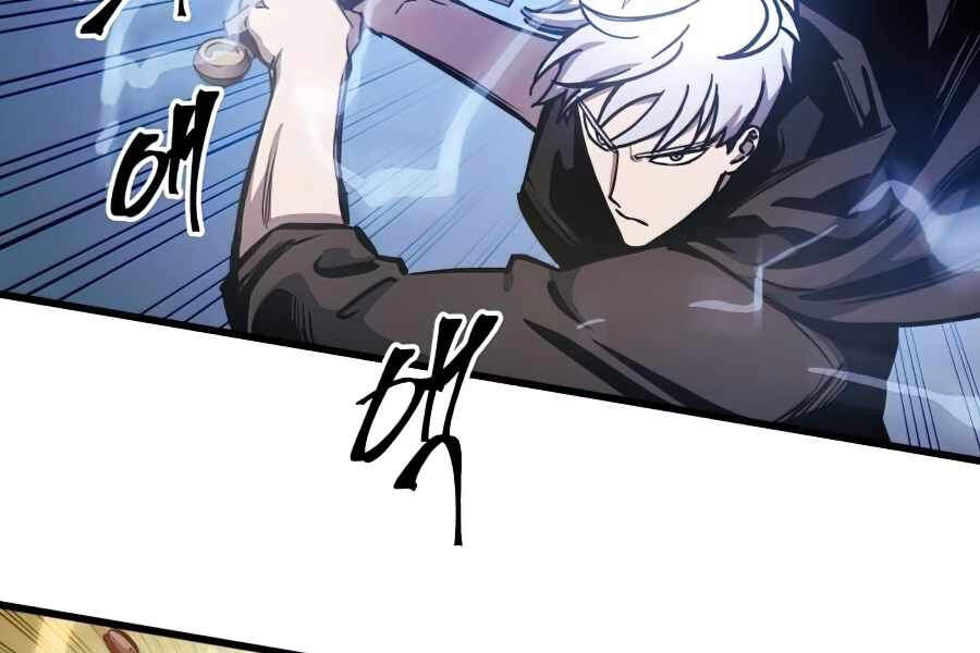 Chiền Thần Tự Sát Hồi Quy Chapter 20 - 121