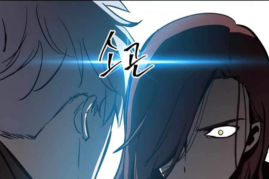 Chiền Thần Tự Sát Hồi Quy Chapter 20 - 233