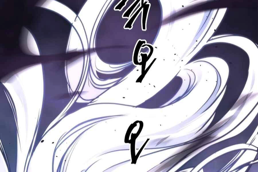 Chiền Thần Tự Sát Hồi Quy Chapter 25 - 48