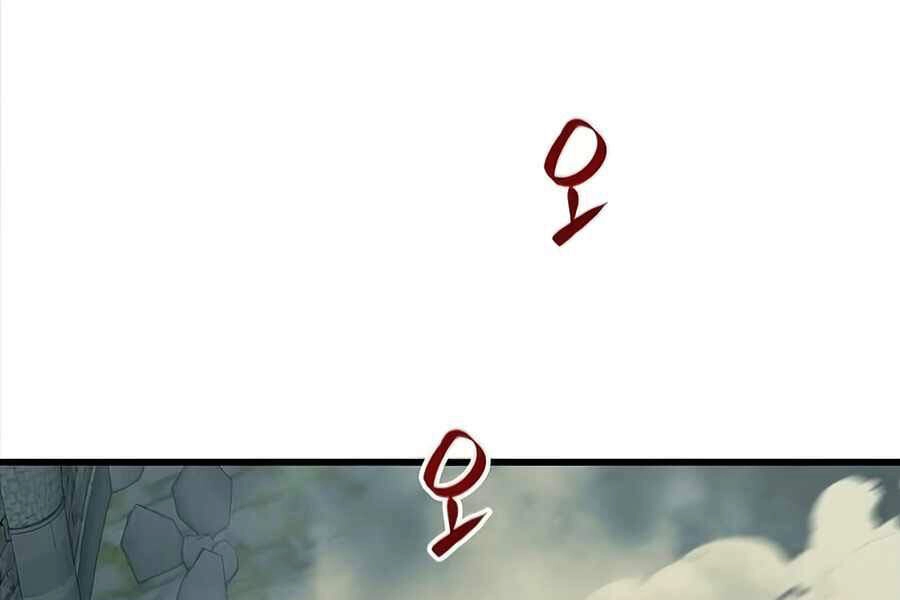 Chiền Thần Tự Sát Hồi Quy Chapter 25 - 96