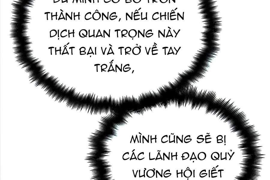 Chiền Thần Tự Sát Hồi Quy Chapter 25 - 112