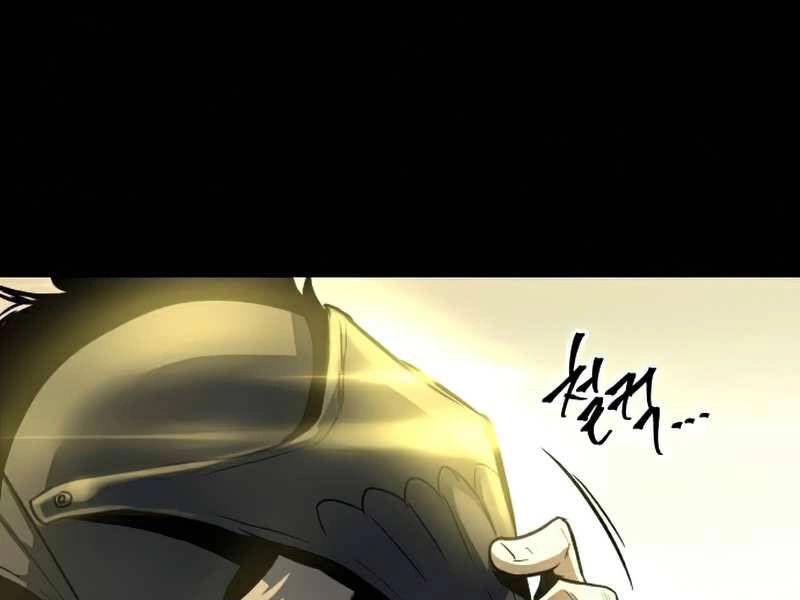 Chiền Thần Tự Sát Hồi Quy Chapter 30 - 13