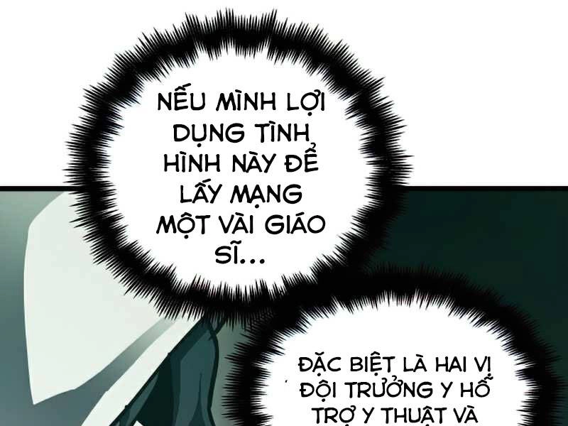 Chiền Thần Tự Sát Hồi Quy Chapter 30 - 92