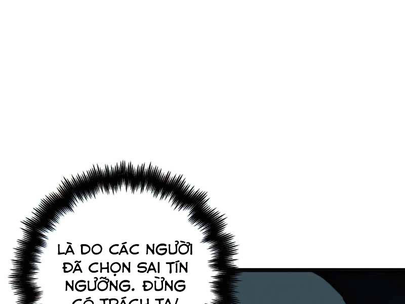 Chiền Thần Tự Sát Hồi Quy Chapter 30 - 95