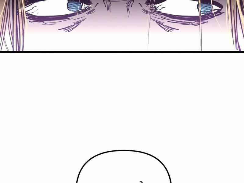 Chiền Thần Tự Sát Hồi Quy Chapter 35 - 109