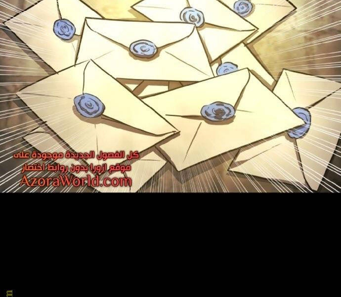 Chiền Thần Tự Sát Hồi Quy Chapter 36 - 30