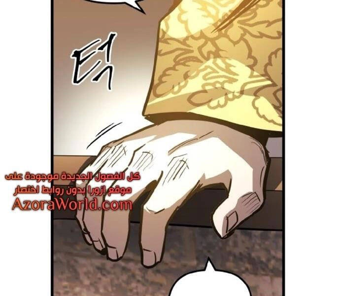 Chiền Thần Tự Sát Hồi Quy Chapter 36 - 61