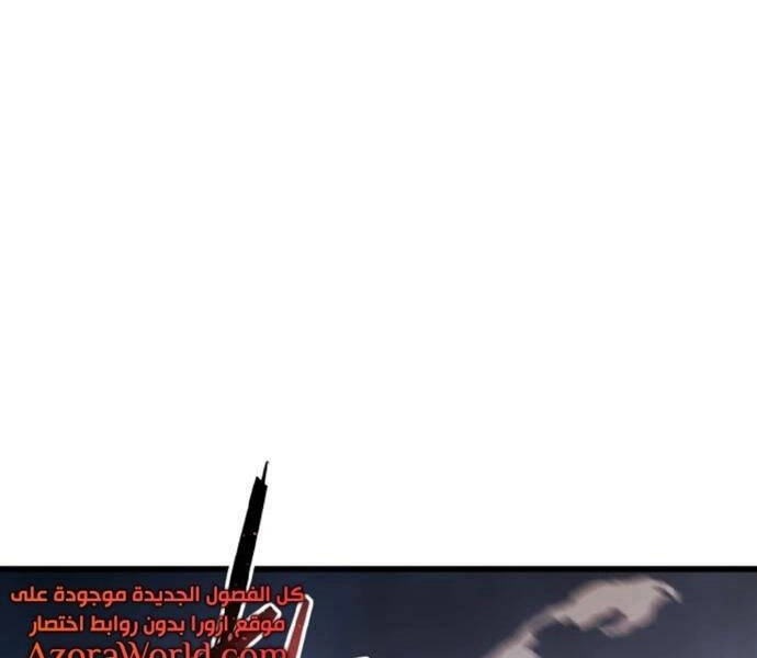 Chiền Thần Tự Sát Hồi Quy Chapter 36 - 109