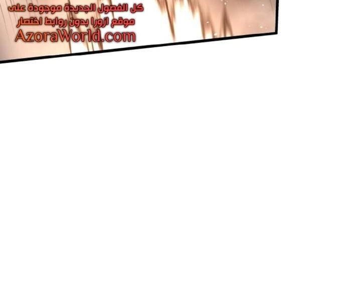 Chiền Thần Tự Sát Hồi Quy Chapter 36 - 149