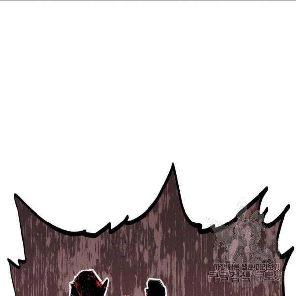 Chiền Thần Tự Sát Hồi Quy Chapter 38 - 35