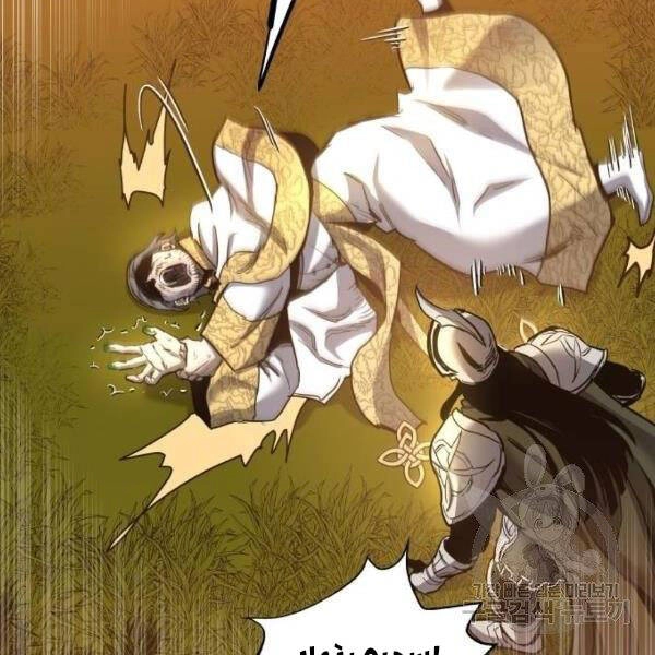 Chiền Thần Tự Sát Hồi Quy Chapter 38 - 38