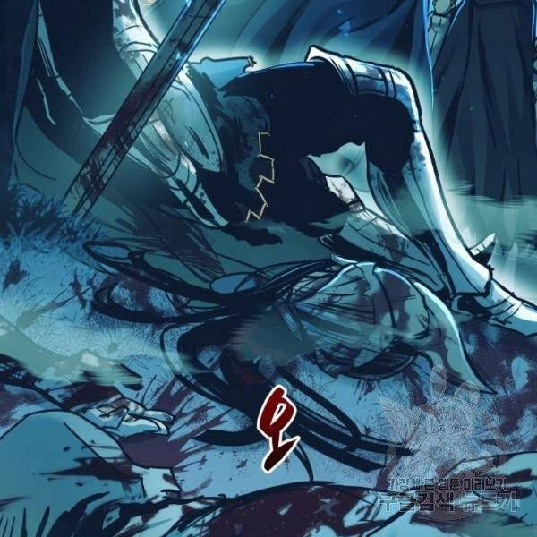 Chiền Thần Tự Sát Hồi Quy Chapter 38 - 77