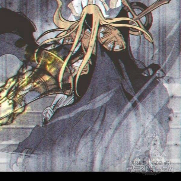 Chiền Thần Tự Sát Hồi Quy Chapter 38 - 93